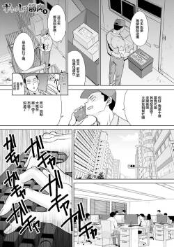 doc_2026-08-08_22-31-02.. ギャルと筋肉