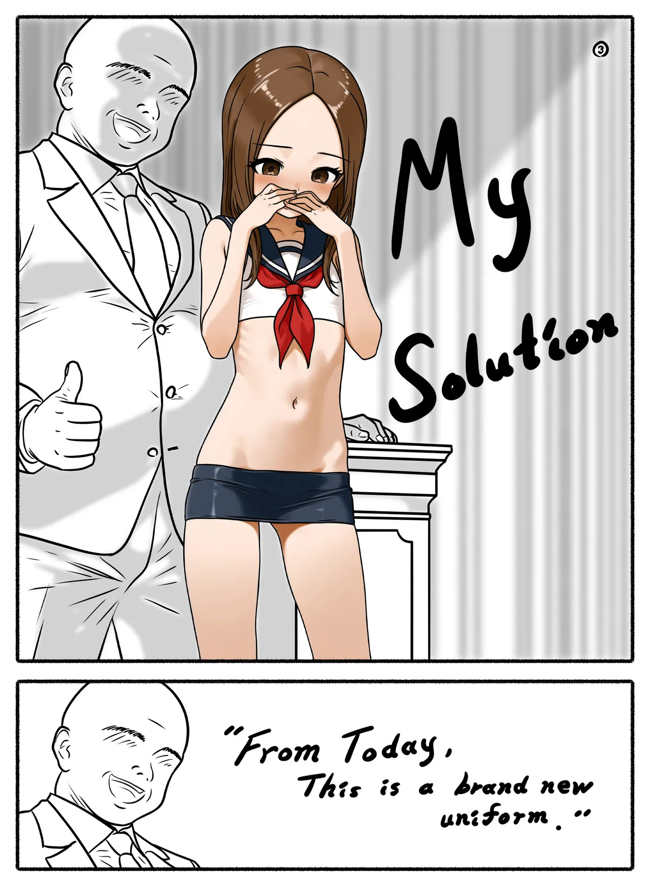 Principal Oji-san page 4 full