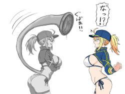 [x] Deattara saigo…