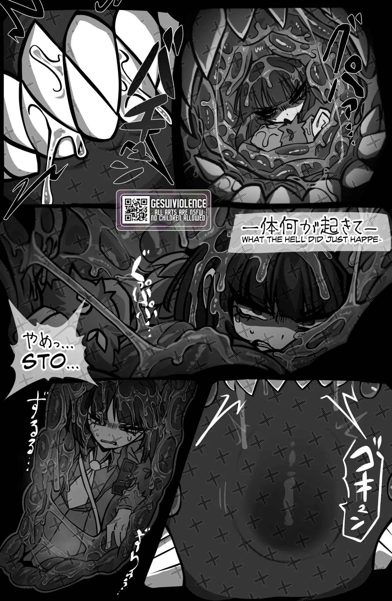 8/8 comic page 4 full