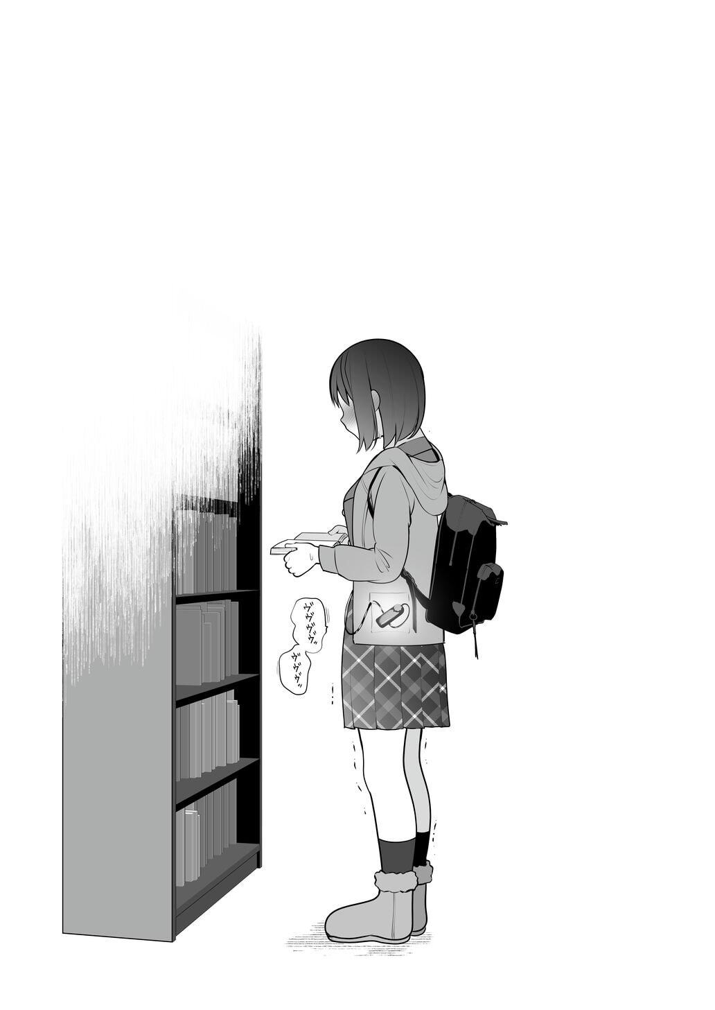 Nagase Tooru no Jittaiken Ero Manga Soushuuhen page 7 full