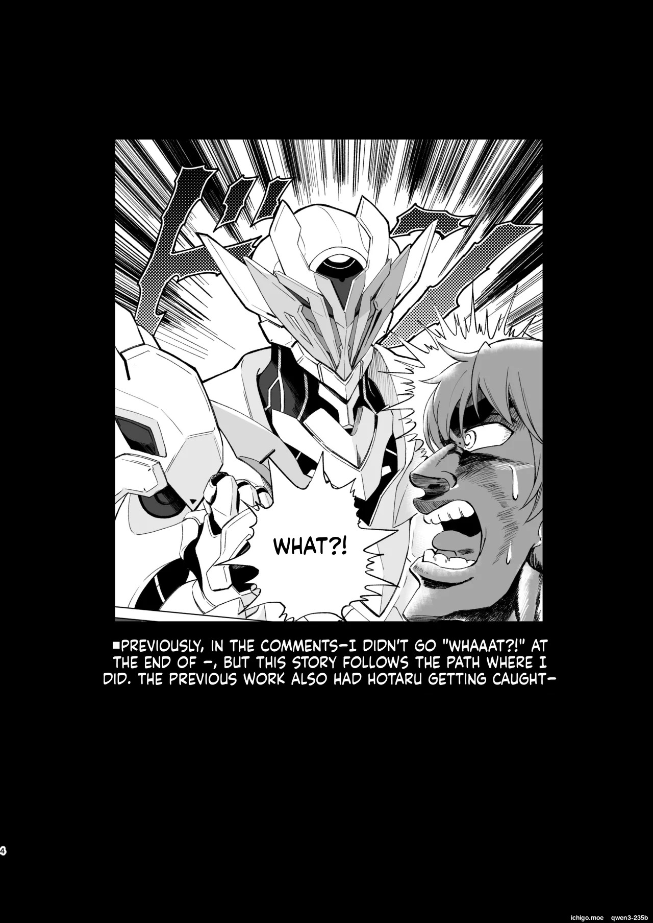 Yume no Tsuzuki o page 3 full