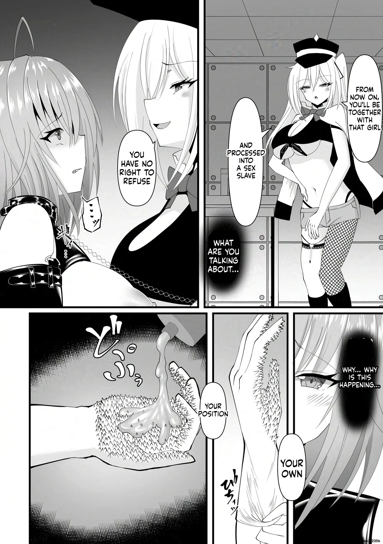 Houin no Nie page 7 full