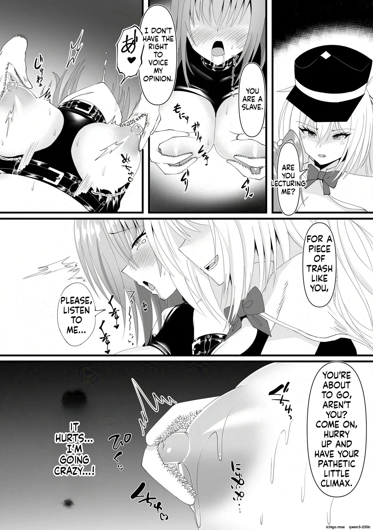 Houin no Nie page 9 full