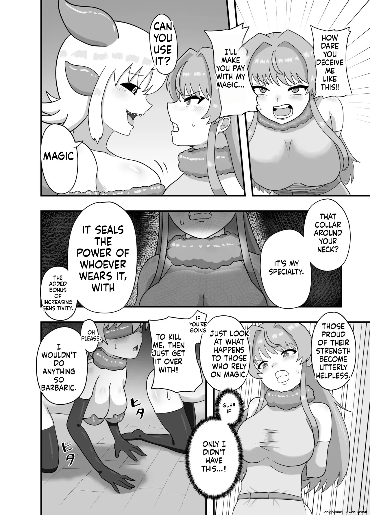 Succubus no Pet ni Natta Majo no Hanashi page 6 full