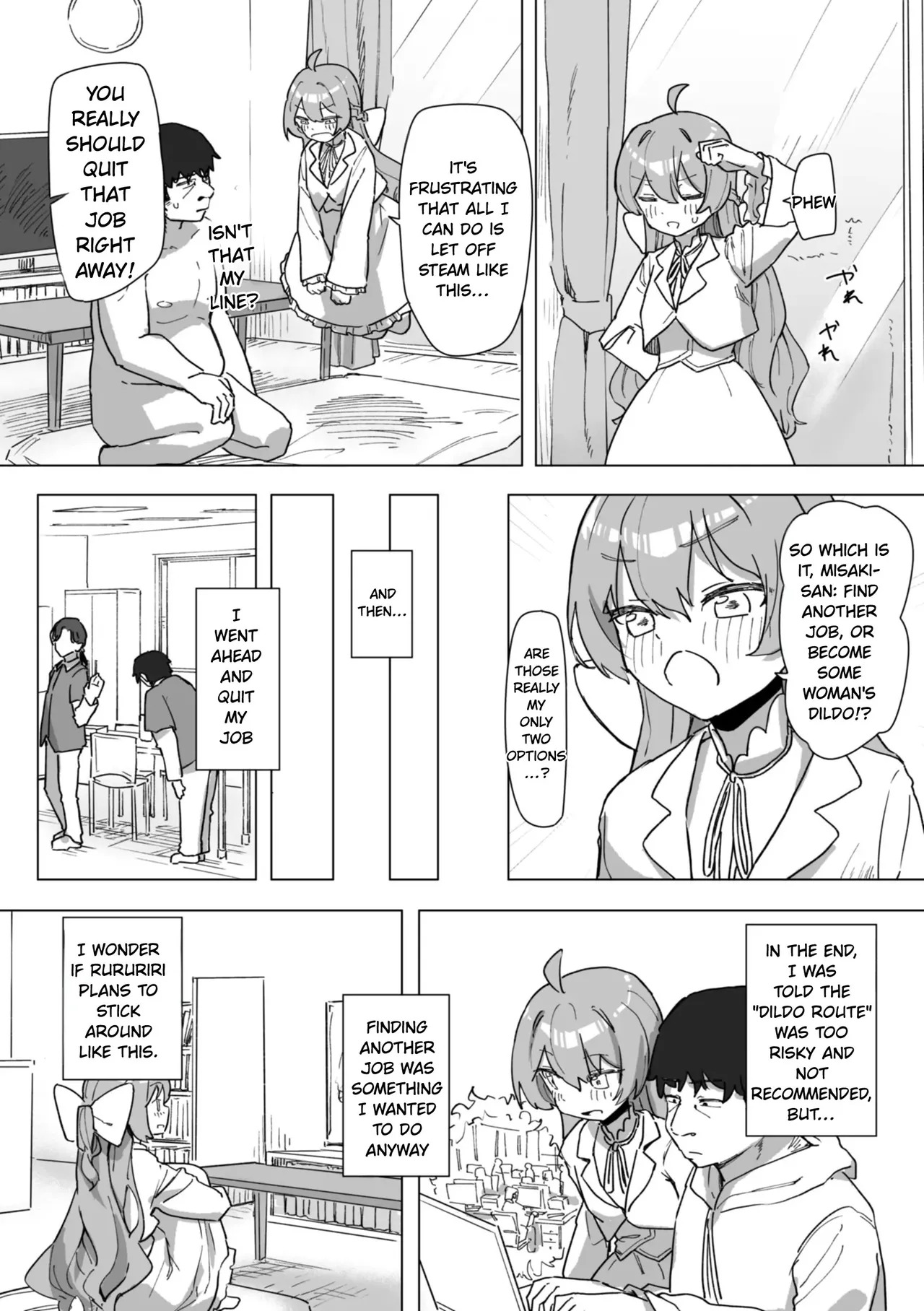 The Magical Girl's Repayment 2 page 10 full