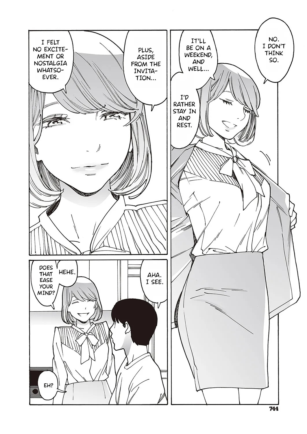 Kyuuyuu to furin shitemita - Chapter 1-9 page 6 full