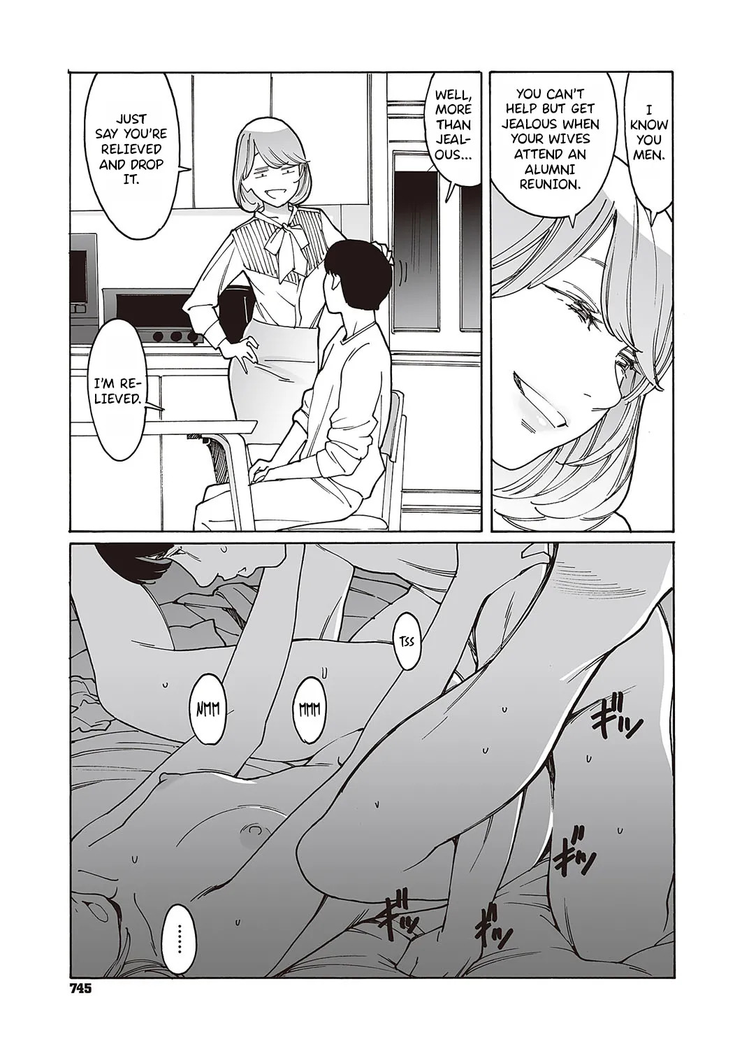 Kyuuyuu to furin shitemita - Chapter 1-9 page 7 full