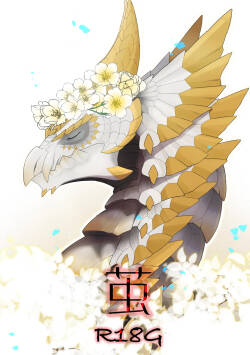 茧