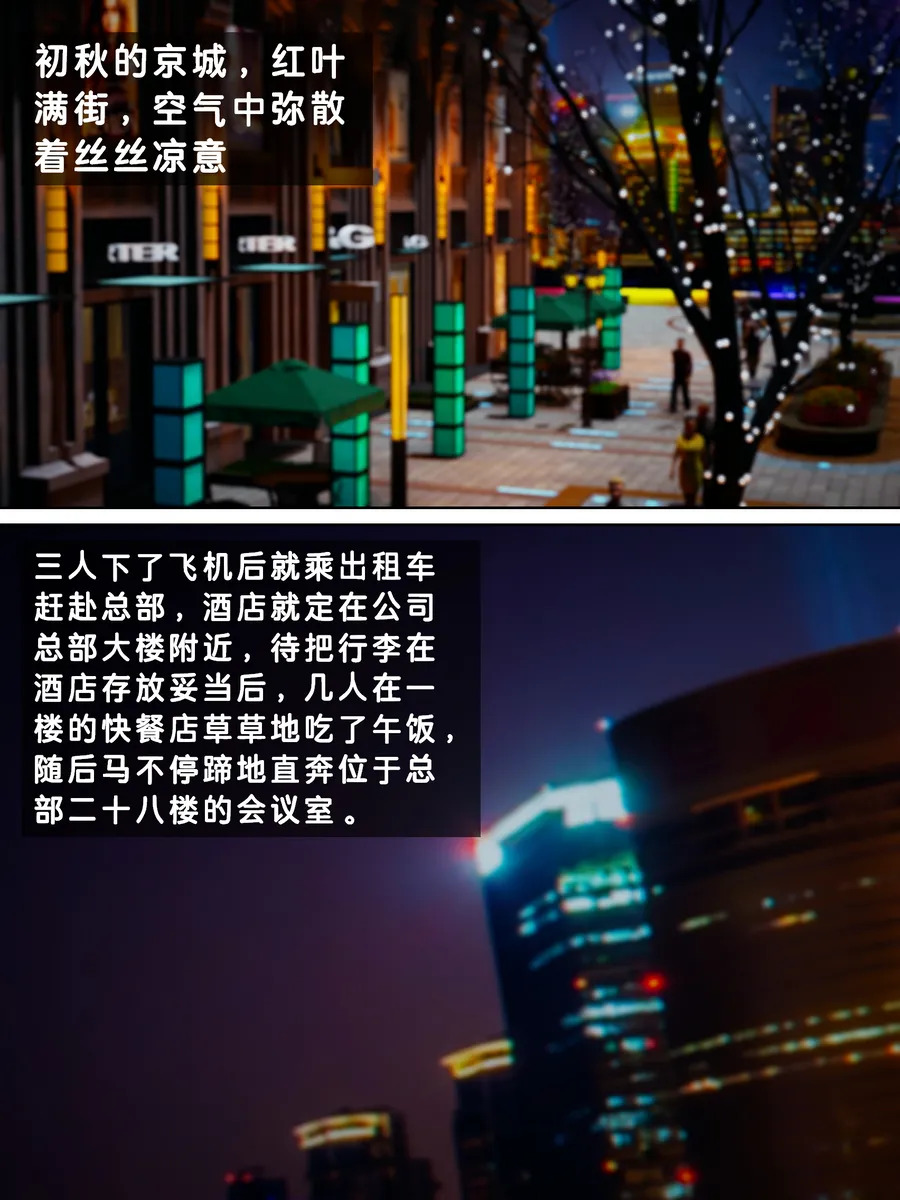 Lula毕业生HS page 7 full