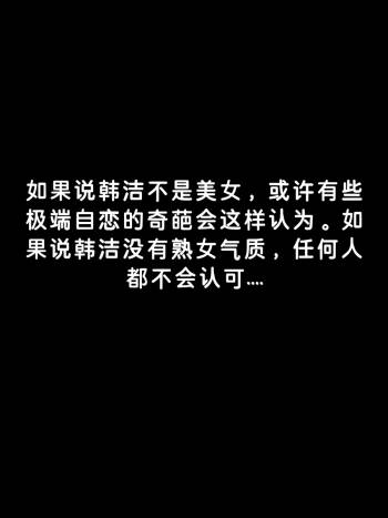 Lula毕业生HS cover