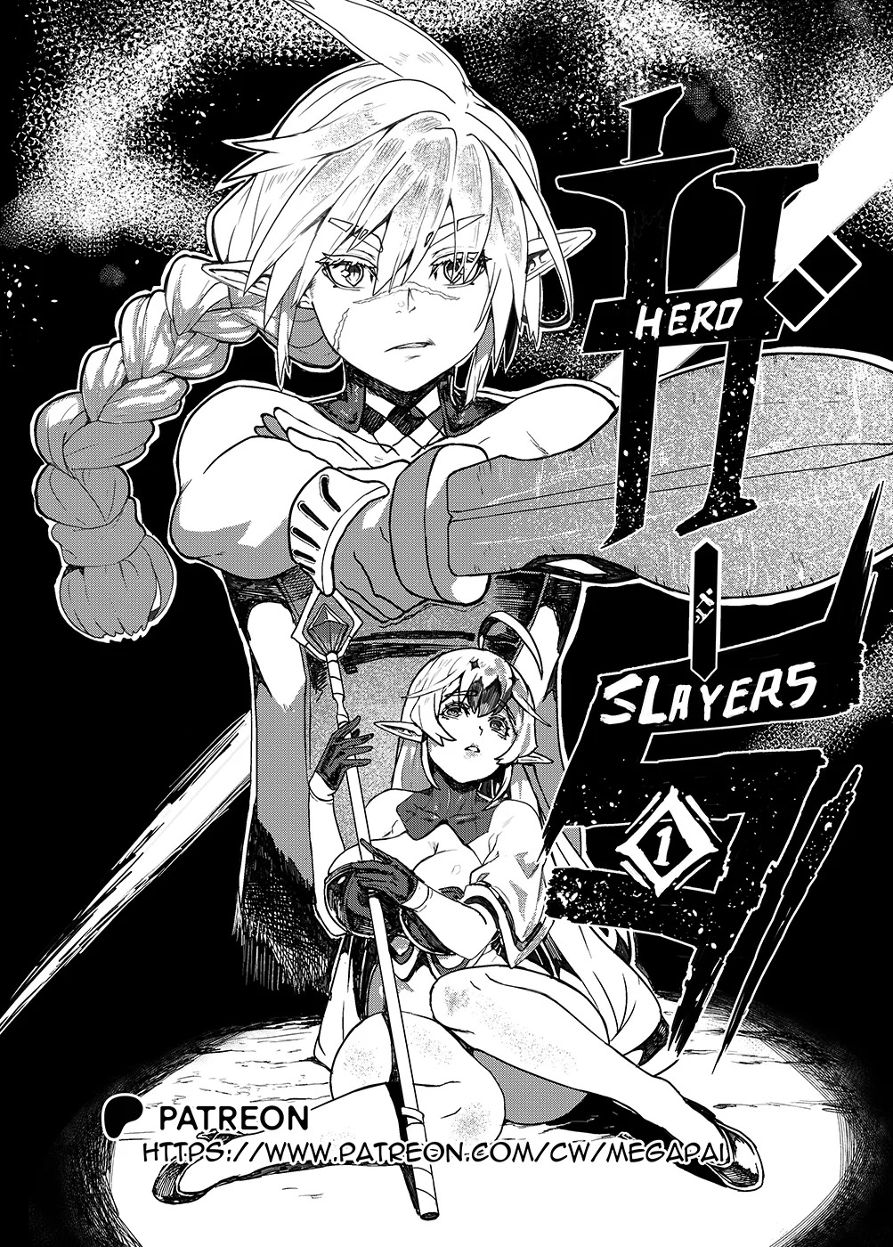 Hero slayers chapter #1.2 page 10 full