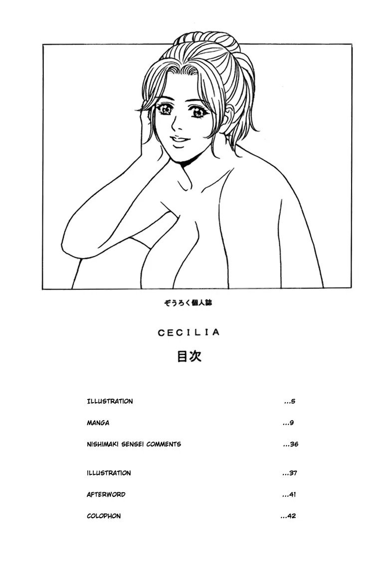 Cecilia page 3 full