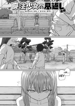 The Magical Girl's Repayment 3