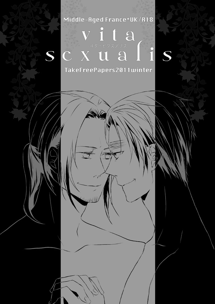 vita sexualis page 1 full