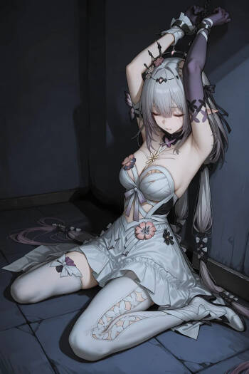 Castorice cover
