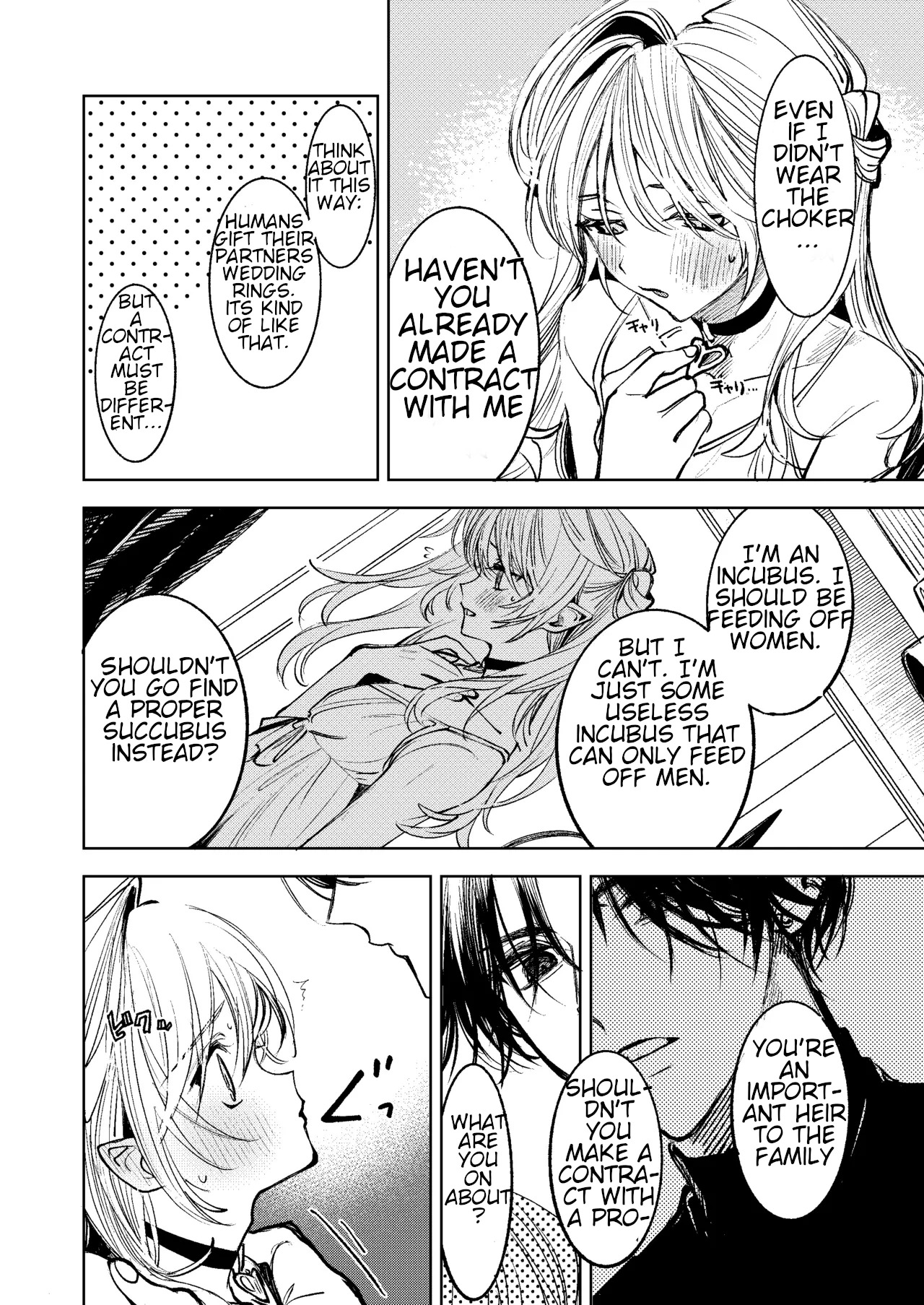 Mada Na Wa Nai page 6 full