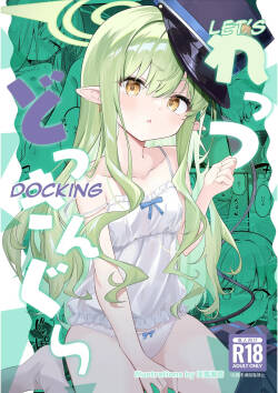 Let's Docking