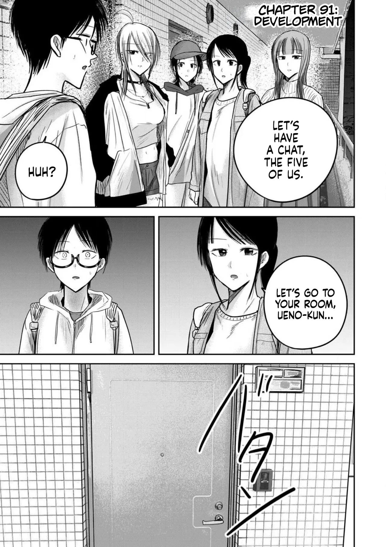 Ueno-kun wa Kaihatsu-zumi Dai 91 wa | Ueno-kun Has Been Developed Chapter 91 page 1 full