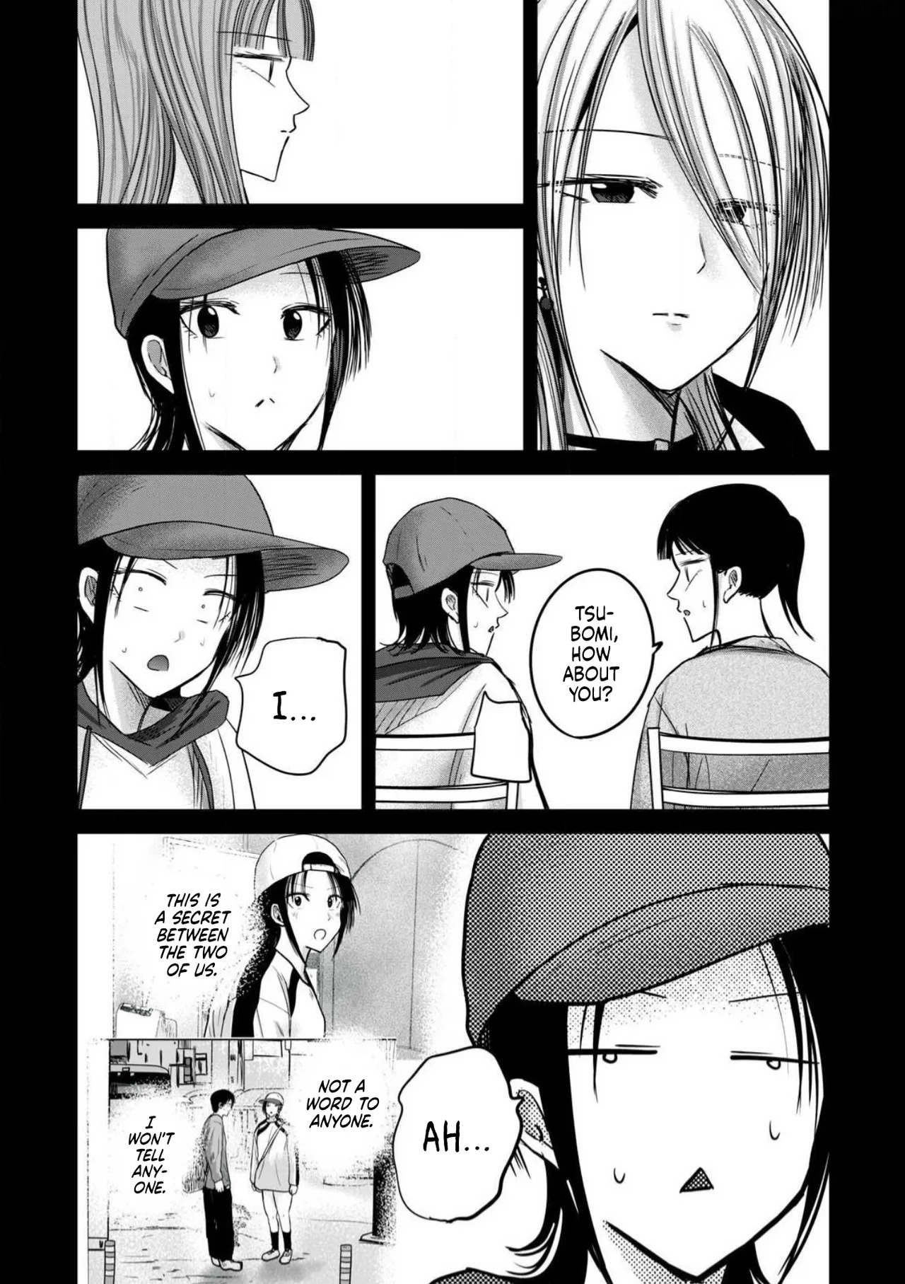 Ueno-kun wa Kaihatsu-zumi Dai 91 wa | Ueno-kun Has Been Developed Chapter 91 page 3 full