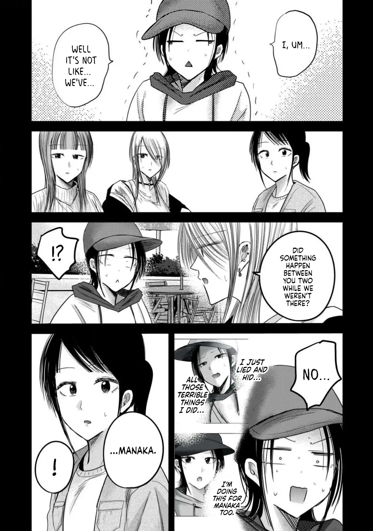 Ueno-kun wa Kaihatsu-zumi Dai 91 wa | Ueno-kun Has Been Developed Chapter 91 page 4 full