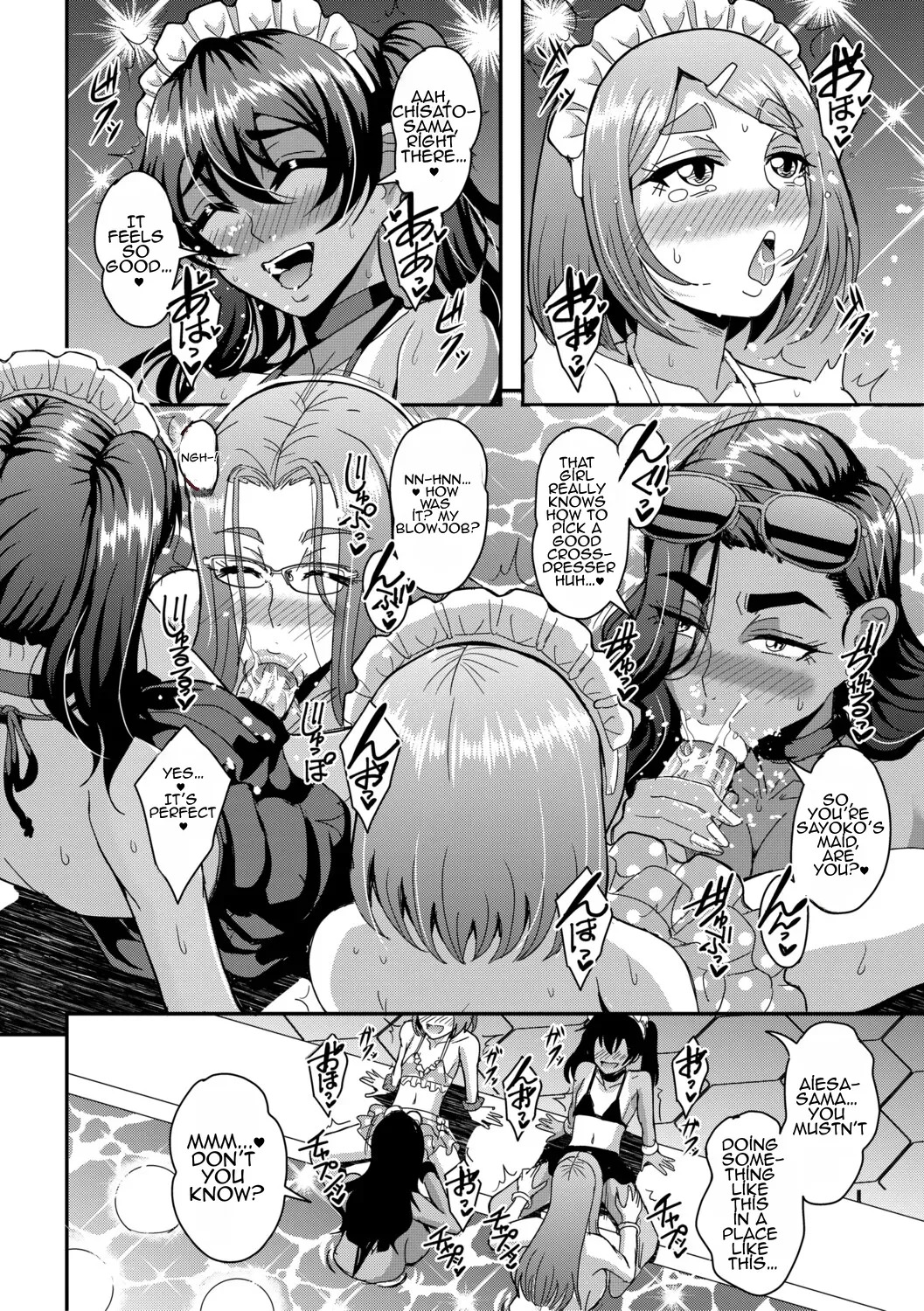 Celeb Bitch & Sex Beach Chapter 4 page 8 full