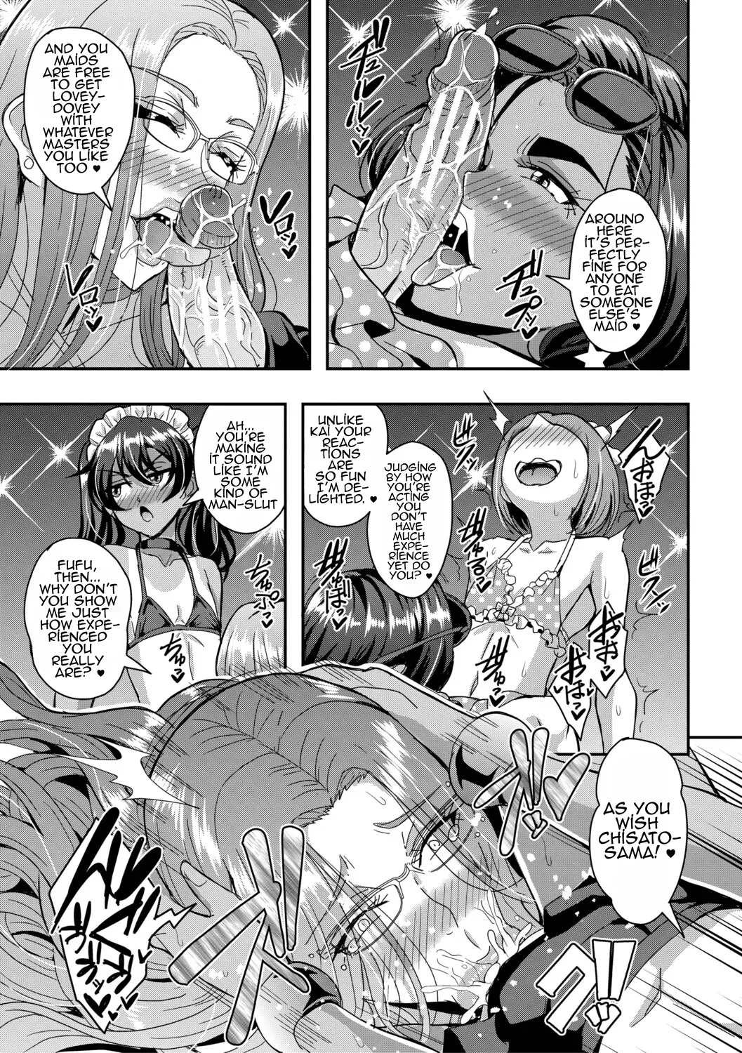Celeb Bitch & Sex Beach Chapter 4 page 9 full