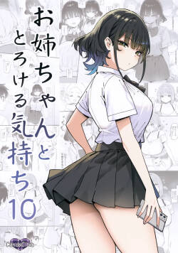 Onee-chan to Torokeru Kimochi 10