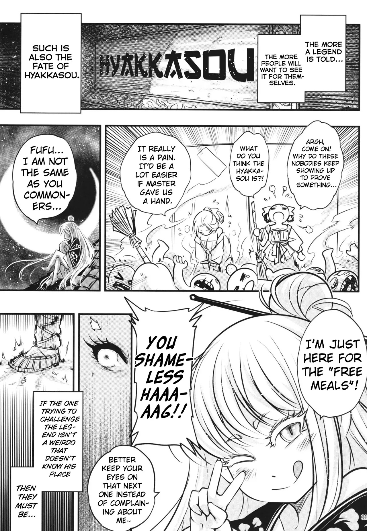 Hyakkasou 7 page 2 full