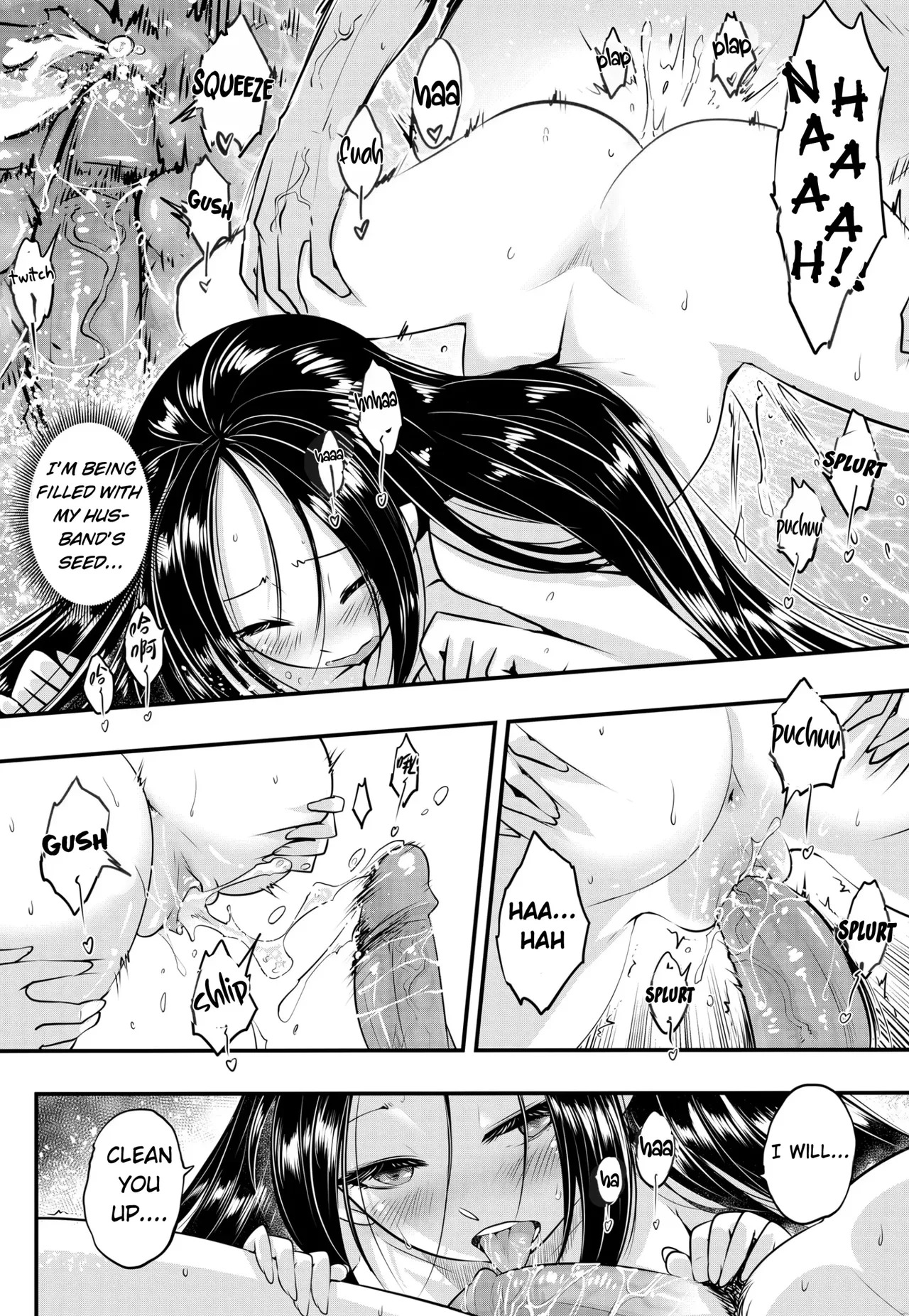 Hyakkasou 7 page 7 full