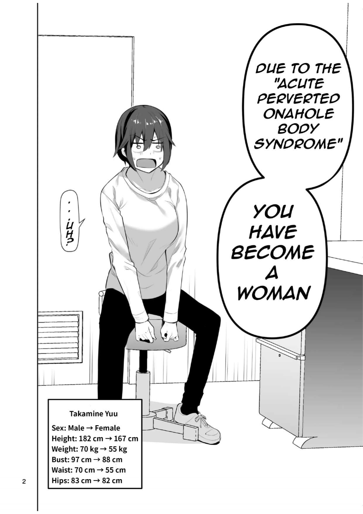 Cup-Chan The Story Of How I Became My Friend's Sex Slave After Suffering From Acute Perverted Onahole Body page 3 full