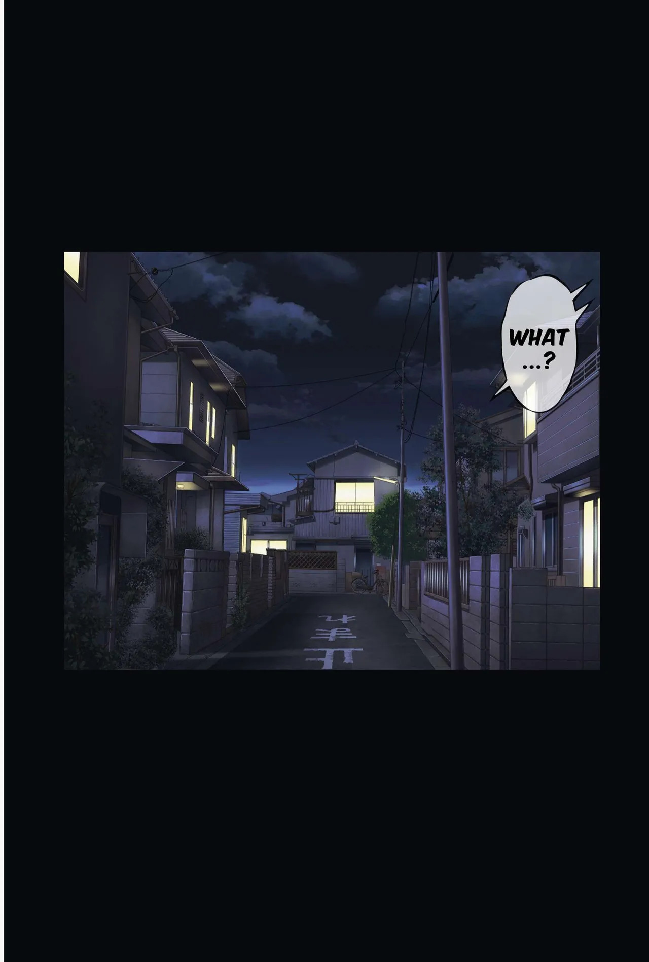 Midareuchi 4-6 page 2 full