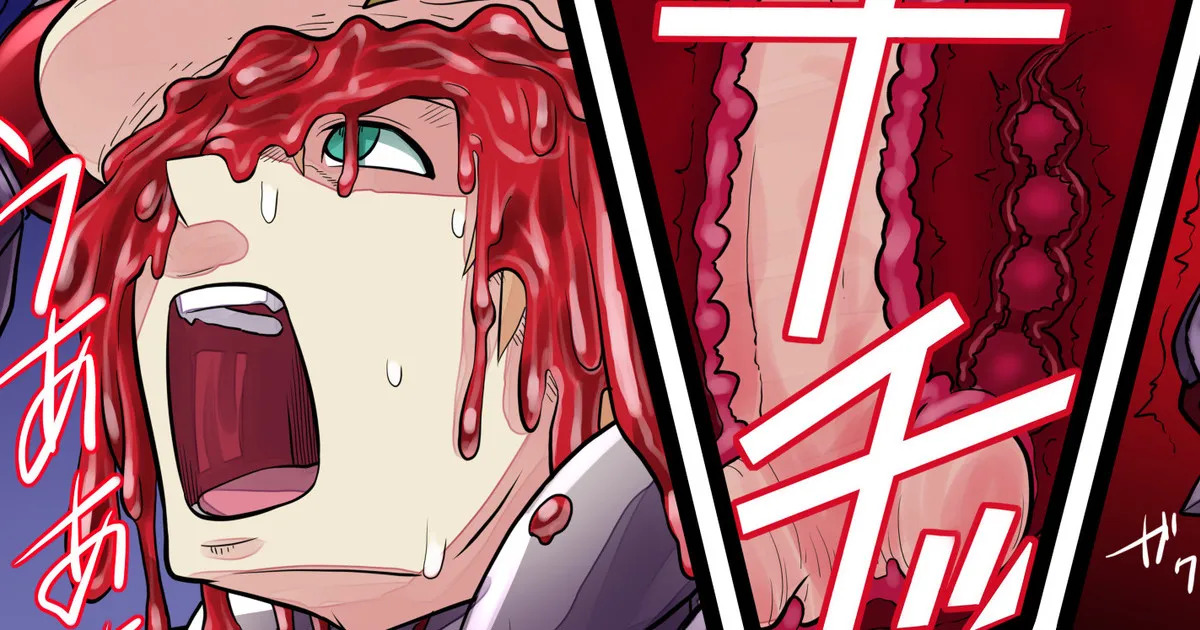 Jekyll-san Kigu armored rape page 1 full