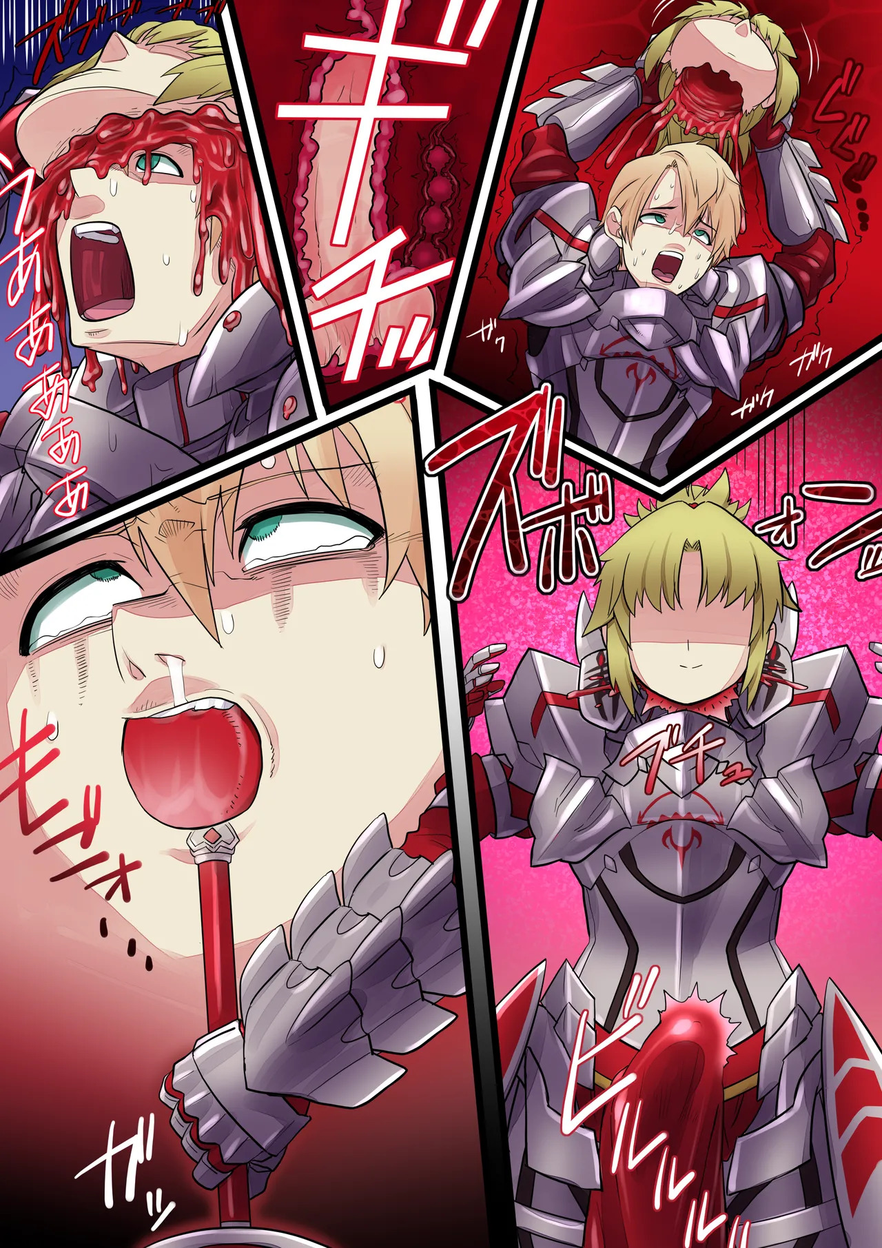 Jekyll-san Kigu armored rape page 5 full