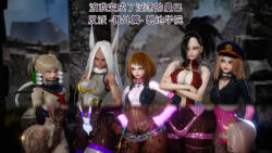 渡我被身子变身成性感曼巴风格女反派 番外篇