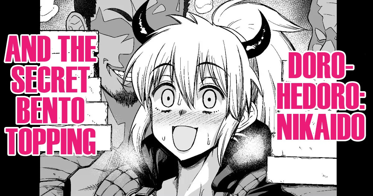 Nikaido, Bentou ni Ura Option o Tsukeru | Nikaido, And the Secret Bento Topping page 1 full