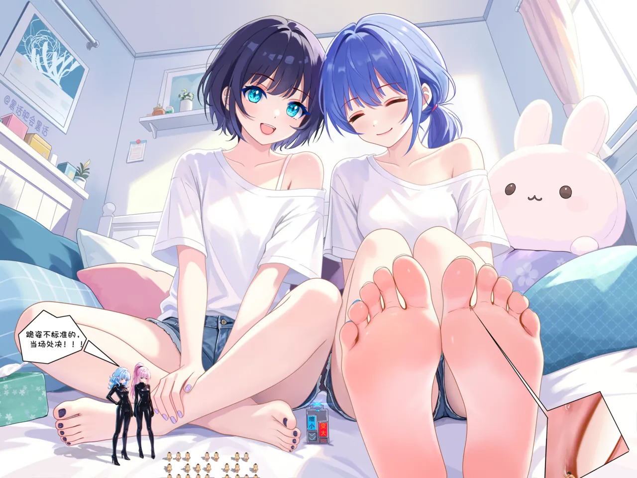 花恋踩&脚趾套 page 3 full