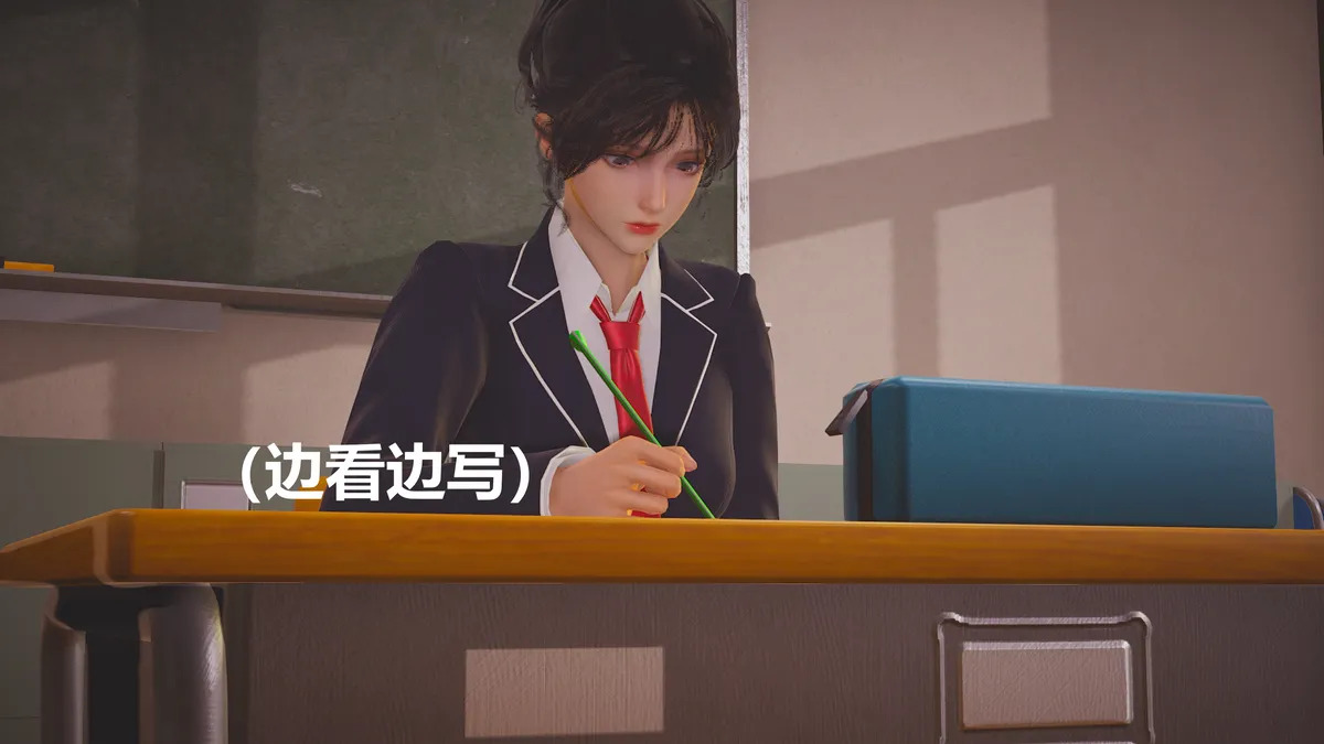 Lula不教而诛HS page 5 full