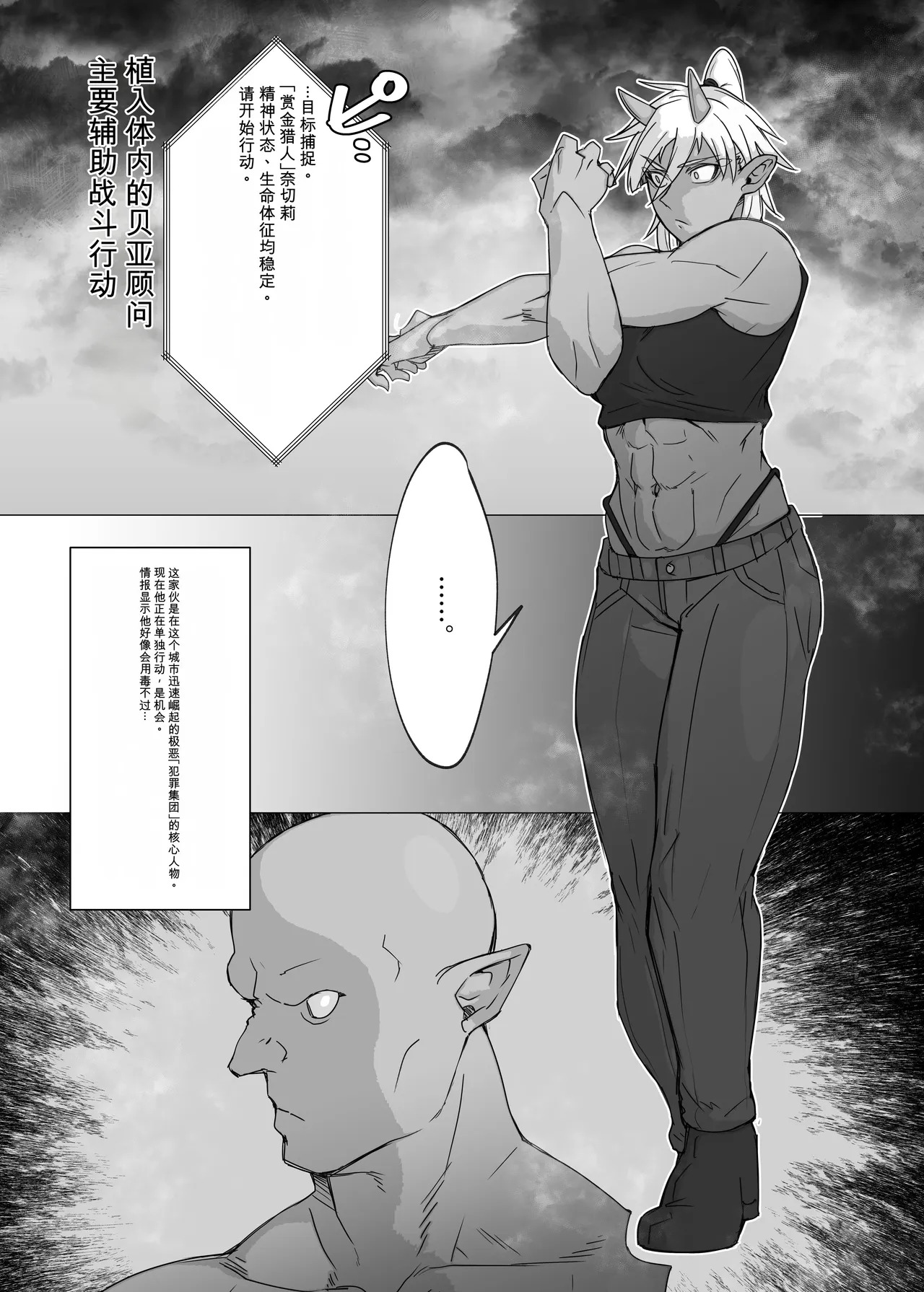 From now on, 