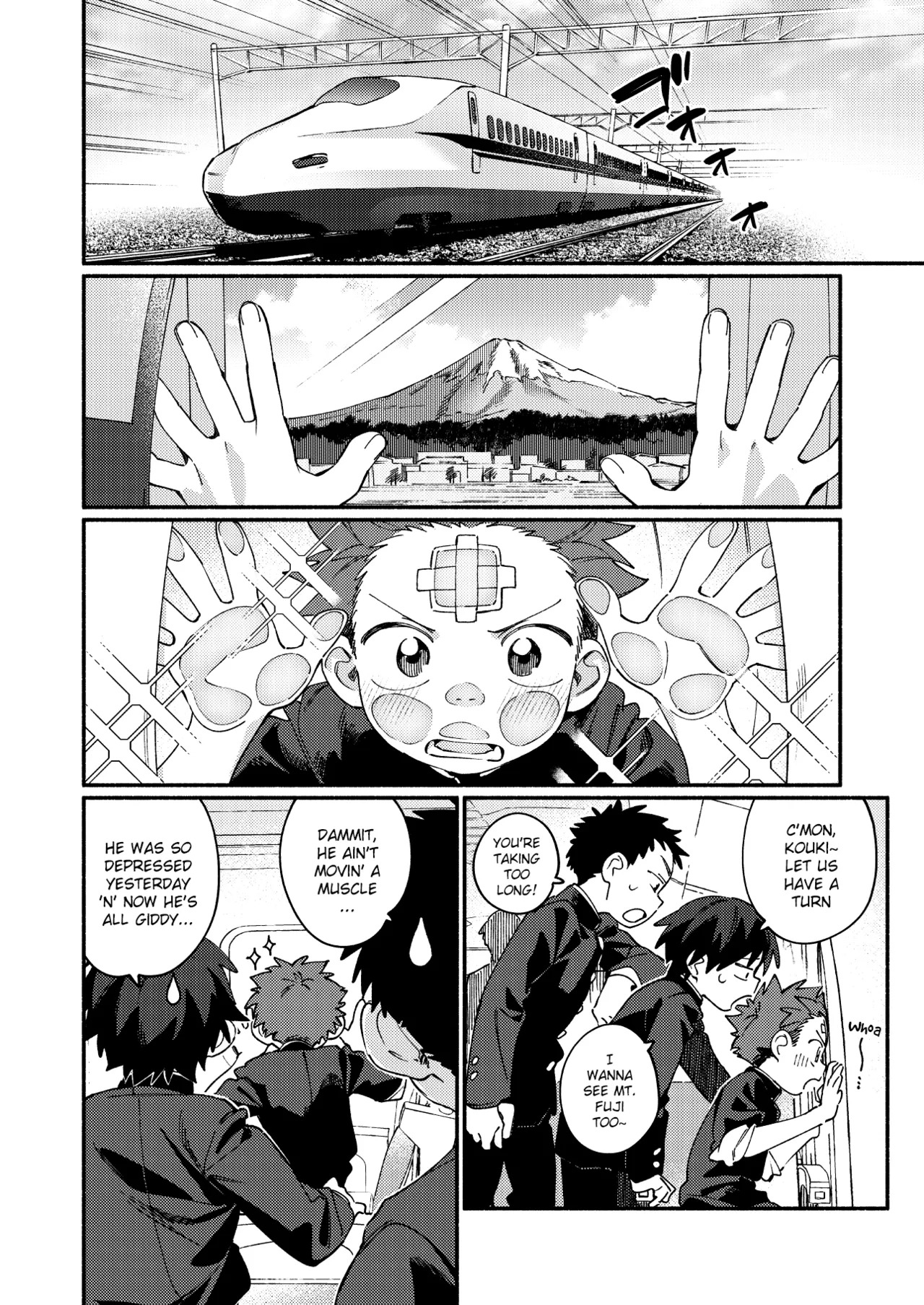 Ke ga Haehen! 4 page 8 full