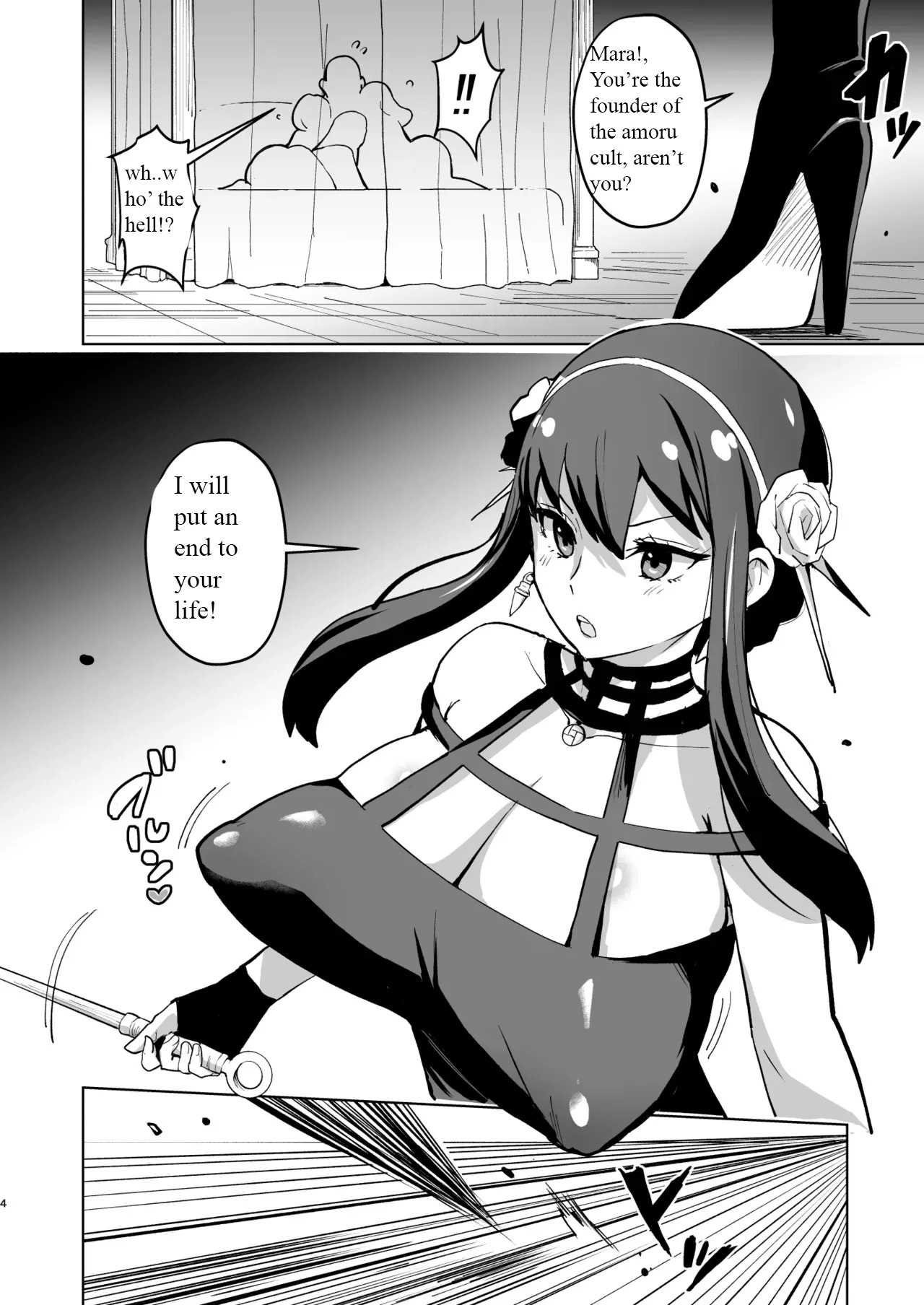 Faith × Mother1 page 4 full