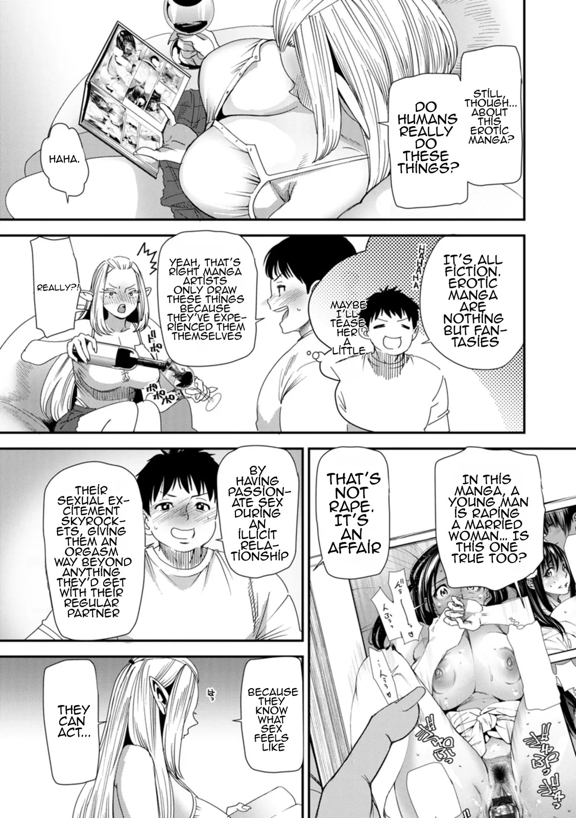 Does the Married Elf Who Made Her AV Debut Dream of a Genuine Orgasm Chapter 1 page 10 full