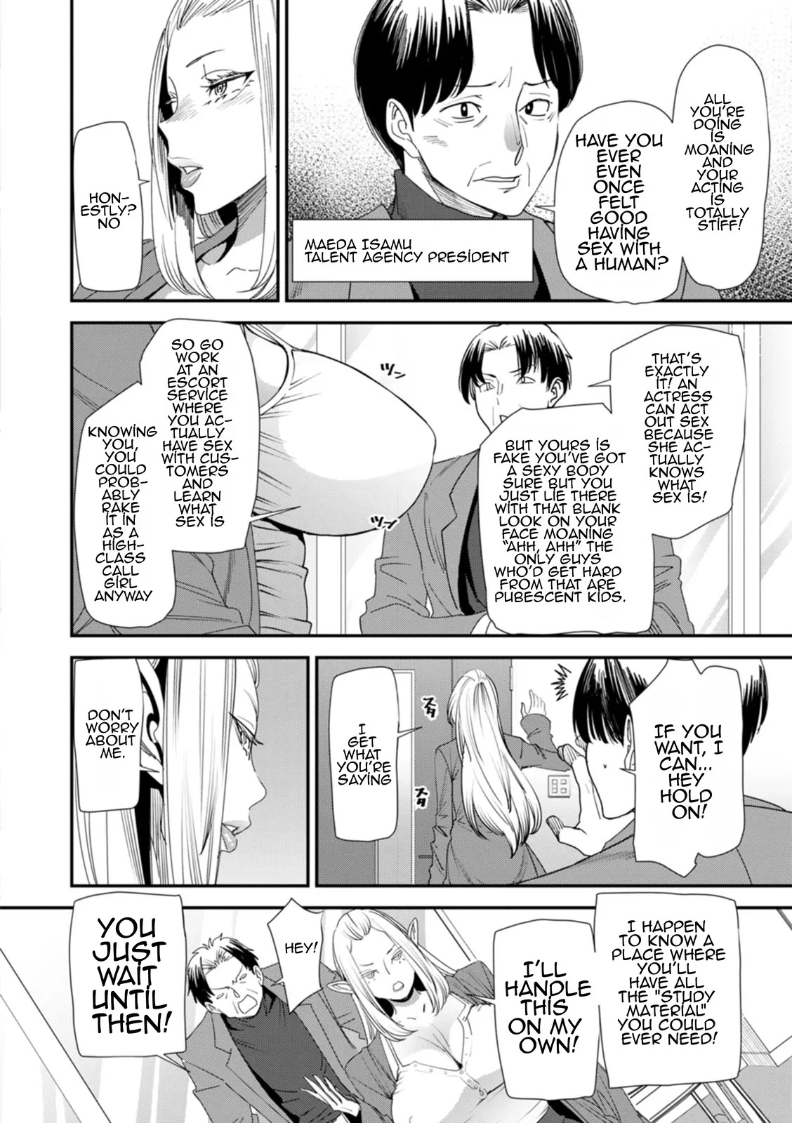 Does the Married Elf Who Made Her AV Debut Dream of a Genuine Orgasm Chapter 1 page 7 full