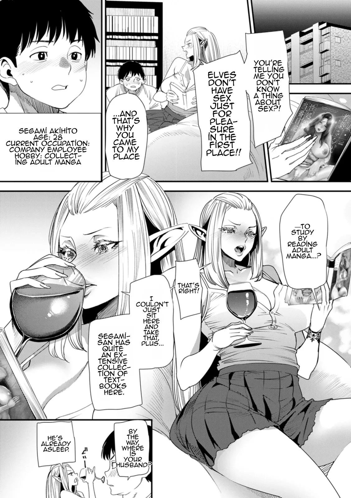 Does the Married Elf Who Made Her AV Debut Dream of a Genuine Orgasm Chapter 1 page 8 full
