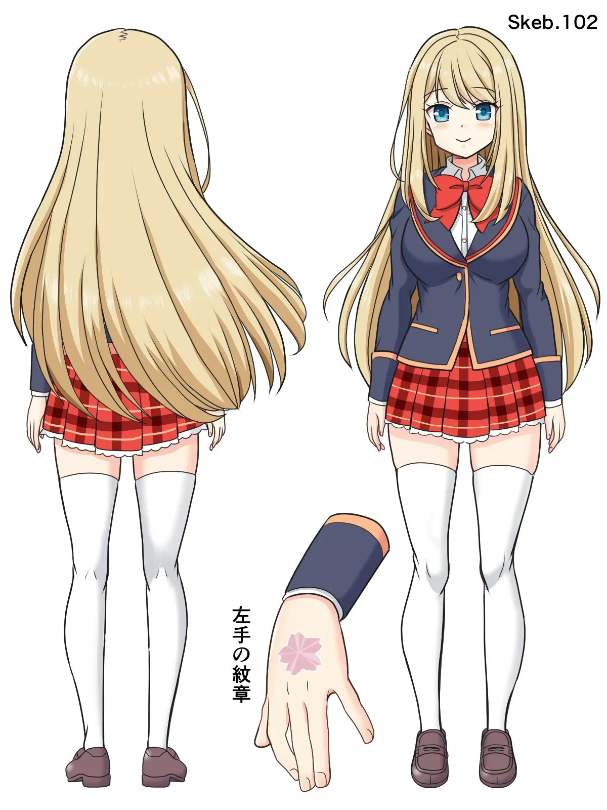 Henshin Metal Heroine Chloe page 10 full