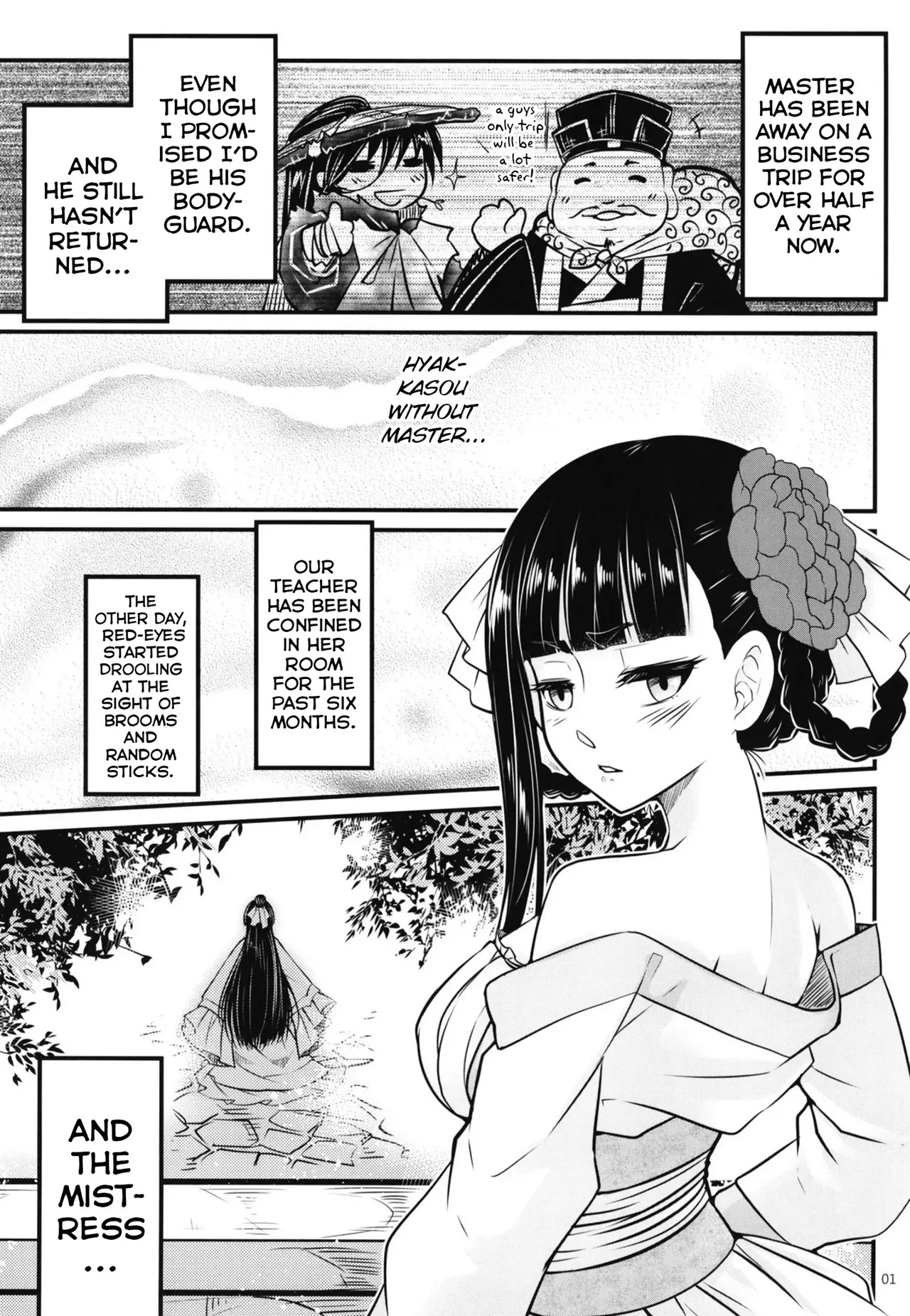 Hyakkasou 8 page 2 full