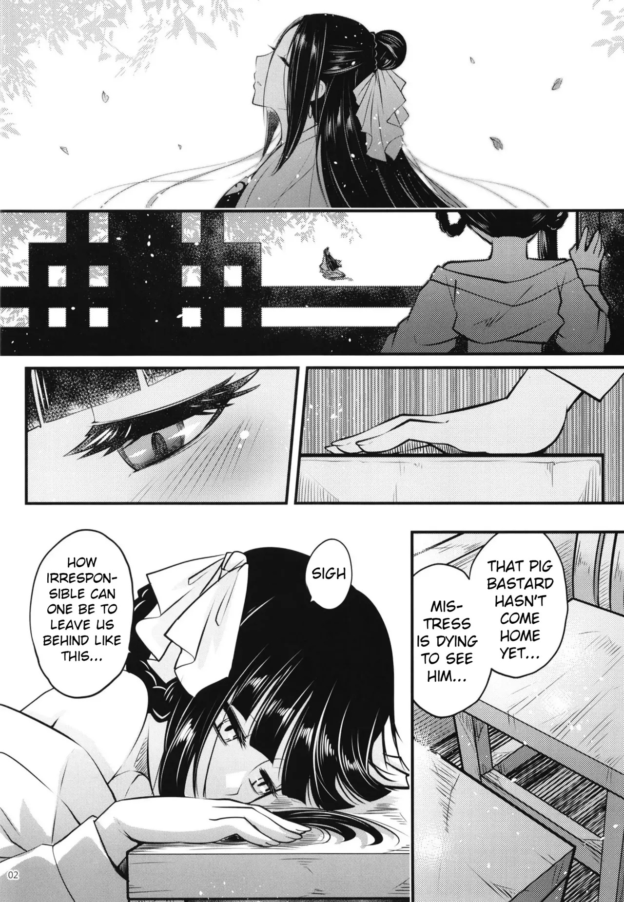 Hyakkasou 8 page 3 full