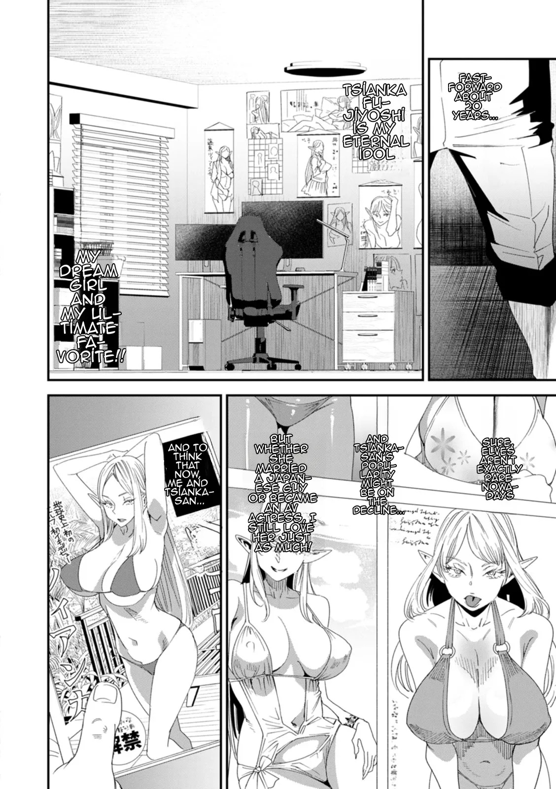 Does the Married Elf Who Made Her AV Debut Dream of a Genuine Orgasm Chapter 2 page 4 full