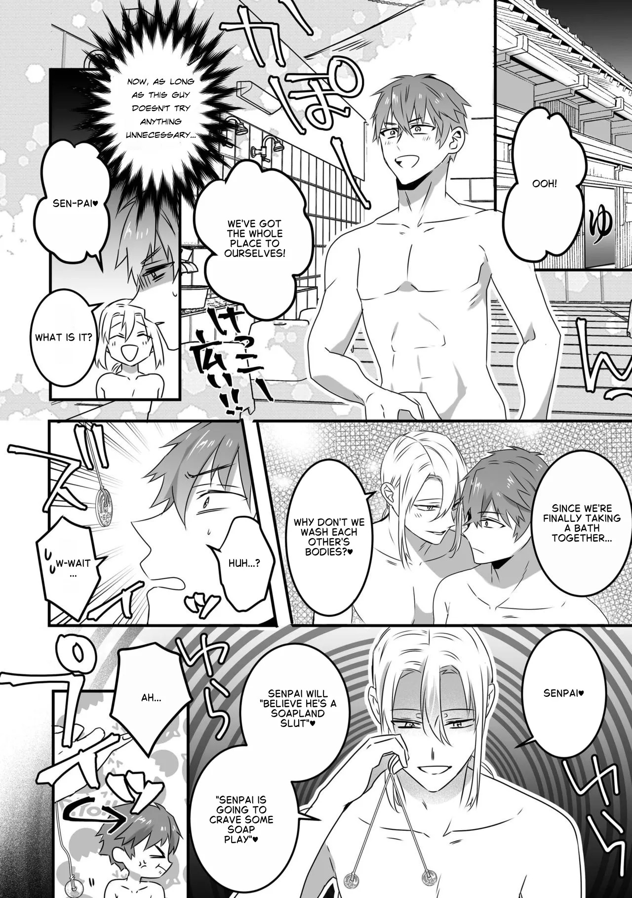Saiminjutsu de Rotion Nurunuru Mat Play kara no Chijoku Rankou Gohoushi de Otoko Muke Fuuzokujou ni Narimashita page 5 full