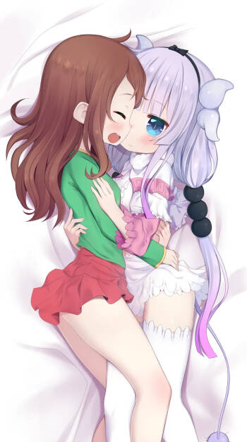 KannaKamui images cover